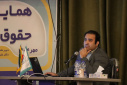 برگزاری «همایش حقوق سلامت» با حضور مسئولین کشوری و استانی در دانشگاه علوم پزشکی اراک