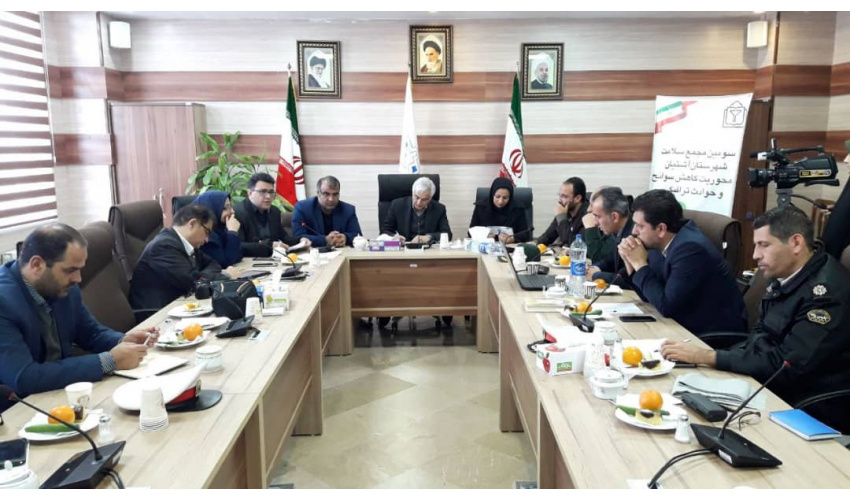 برگزاری مجمع سلامت شهرستان آشتیان