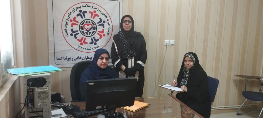 ارزیابى و رتبه بندى انجمن هاى حوزه سلامت