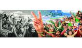 روزهای پیروزی