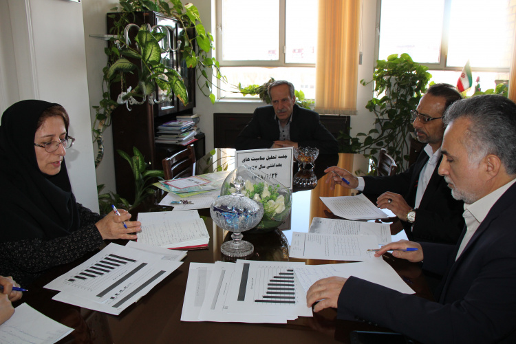 جلسه تحلیل مناسبت های بهداشتی سال ۹۷، مرکز بهداشت استان مرکزی، ۲۴ فروردین ماه