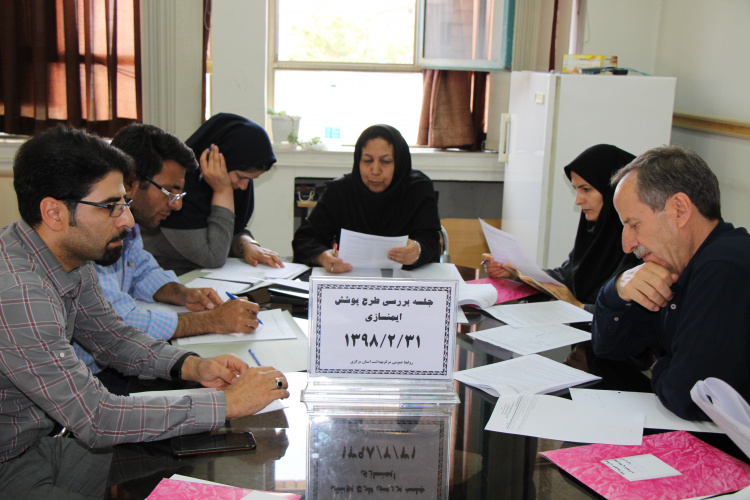 جلسه بررسی طرح پوشش ایمن سازی، مرکز بهداشت استان مرکزی، ۳۱ اردیبهشت ماه