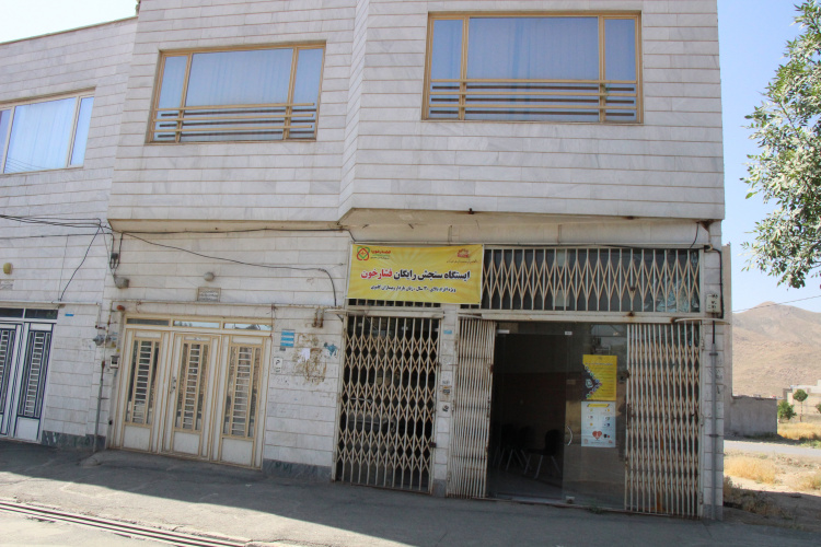 بازدید دکتر نظری معاون بهداشت از ایستگاه سنجش فشار خون ، ۲۰ خرداد ماه