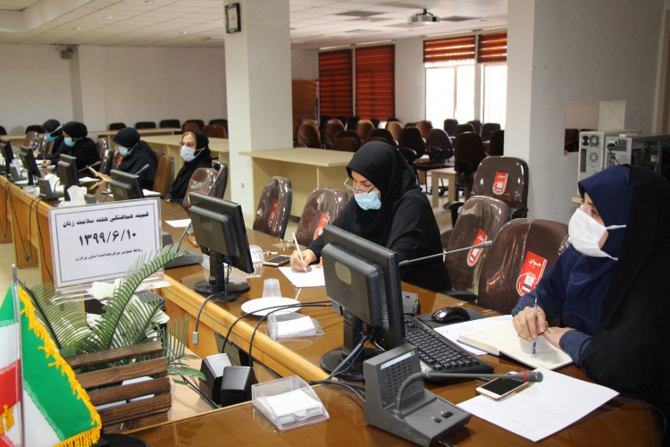 کمیته هماهنگی هفته سلامت بانوان ، سالن جلسات مرکز بهداشت استان مرکزی،۱۰ شهریور ماه