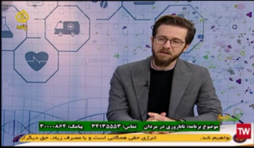 پزشک شما با حضور دکتر کریمی متخصص ارولوژی و ناباروری