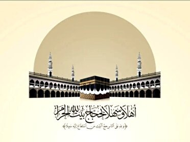 توصیه‌های بهداشتی برای بازگشت حجاج