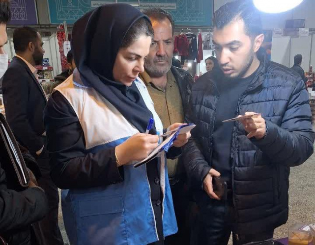 آغاز بازرسی‌های ضربتی بهداشت محیط از مراکز عرضه آجیل و تنقلات؛ میوه و شیرینی ویژه شب یلدا